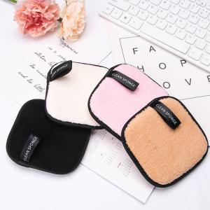 China Lovely Square Reusable Facial Makeup Remover Sponge Water Face Cleansing Puff on sale
