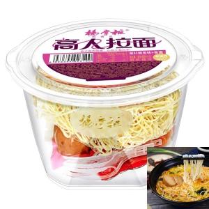 Buy cheap Non Fried Soup Instant Noodles Nourishing Abalone Flavor Instant non fried noodles product