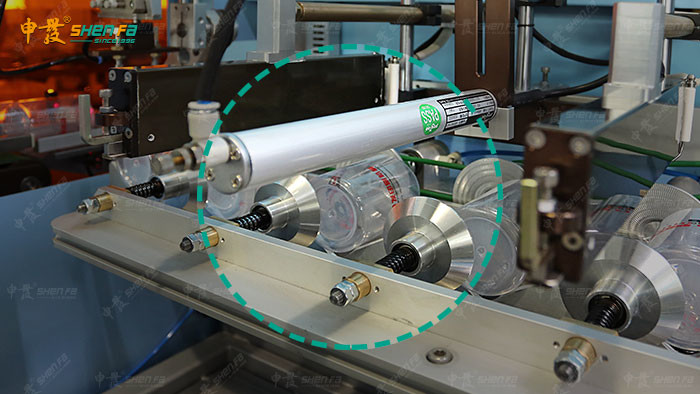 Automatic one color plastic round bottle screen printing machine.