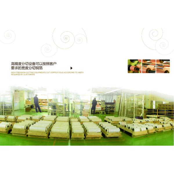 RoHS Certificated FPC Copper Foil Sheet,6um Electrodeposited Copper Sheet Metal