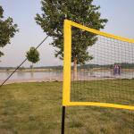 EN71 Portable Volleyball Net Polyester Volleyball Four Square Net