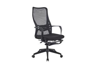 Buy cheap Adjustable Lumbar Support 53cm Mesh Back Office Chair product