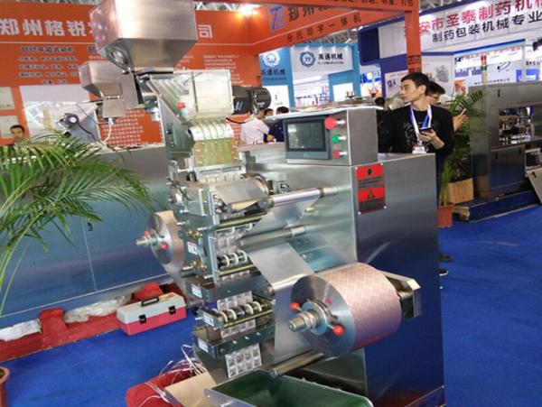 Quality Soft Double Alu Tablet Strip Packing Machine Manufacturer Made In China for sale