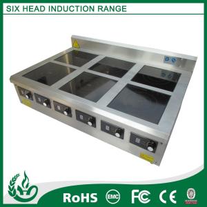 Buy cheap 304# 6 burner commercial cooking inducton clay pot furnace product