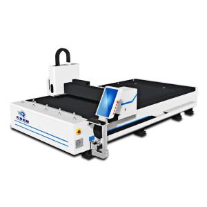 China Cypcut Fiber Metal Sheet Laser Cutting Machine 110m/Min on sale