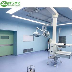 Buy cheap High Efficiency Filtration Ceiling Laminar Air Flow System Current And Airflow Compensation Function product