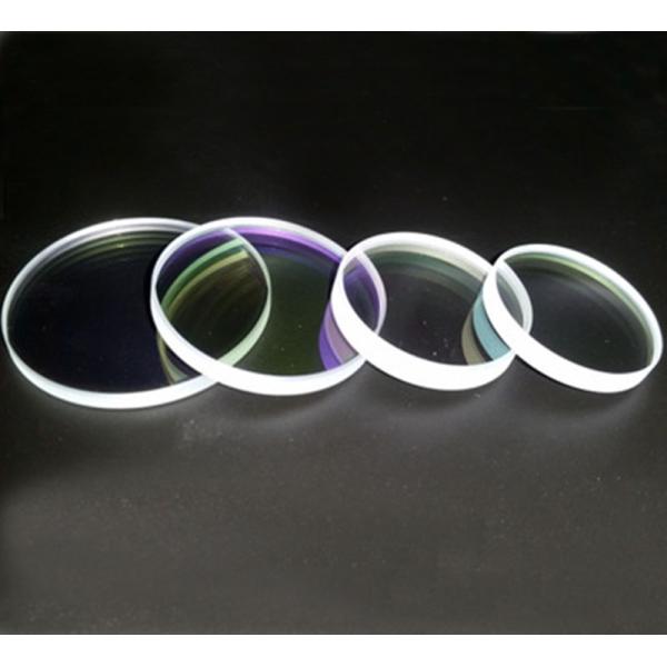Customized MgF2 Crystal Optical Glasses IR Optics
