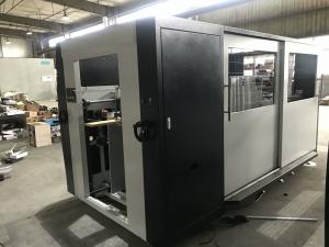 Buy cheap 3900 Kg Sweet Box Manufacturing Machine , Automatic Box Folding Machine product