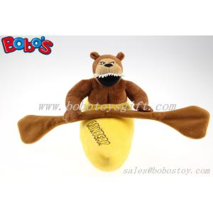 Buy cheap Brown Custom Made Stuffed Rowbear Animals With Orange Rowing product