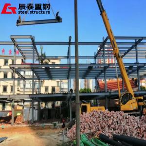 Easy Install Prefabricated Steel Structure House Building Customized