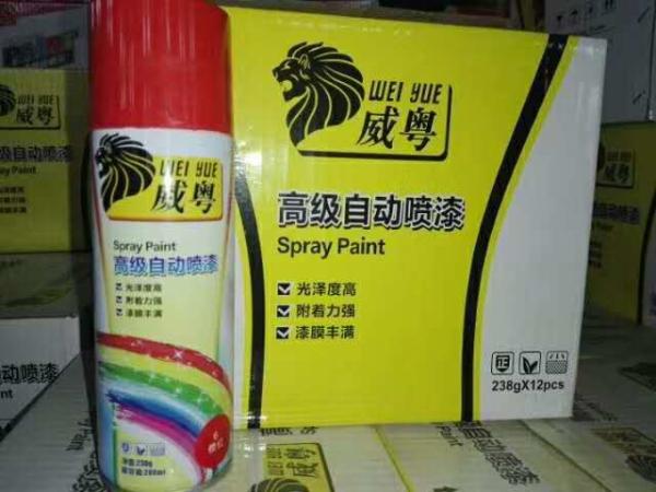 Quality MSDS 400ML Acrylic Based Black Spray Paint For Metal for sale