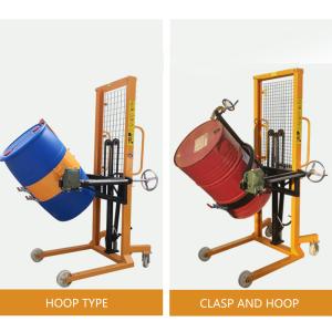 800mm  Stacker 520kg Hydraulic Drum Lifter Transporter Device