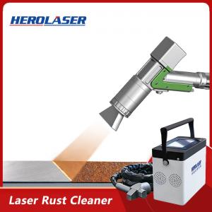 Buy cheap Herolaser Portable Laser Rust Removal Machine Handheld Cleaner product