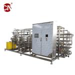 Energy Fully Automatic Milk UHT Sterilizer Pasteurizer Machine with ISO