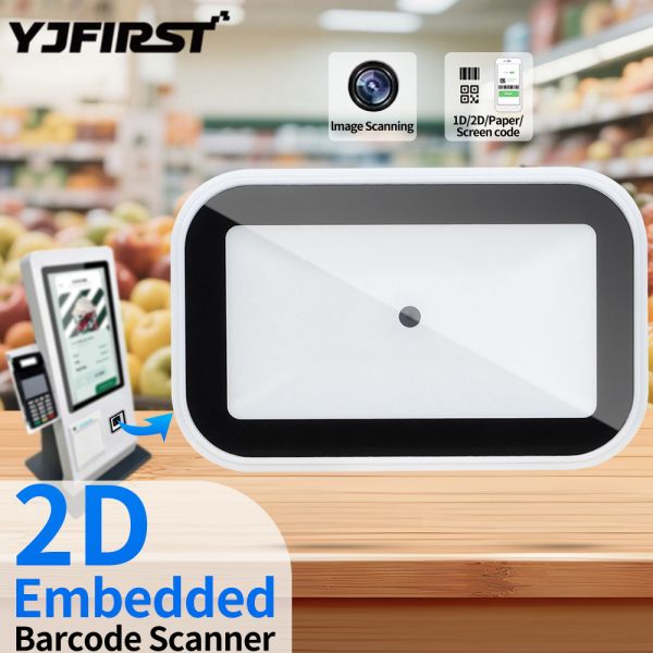Embedded Omni Barcode Scanner for Kiosks No-Angle QR/2D Code Scanning for Users