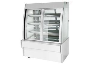 China Single Temperature Upright Cake Chiller Commercial Bakery Showcase Counter Display on sale
