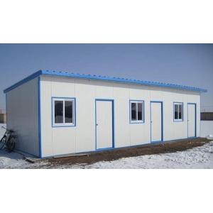 Buy cheap 20ft flat pack container house product