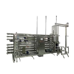 Tin Can Packing Tomato Paste Making Machine 300kgs Per Hour