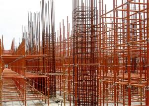 Buy cheap Customized Flexible Cuplock Scaffolding System Height Adjustable product
