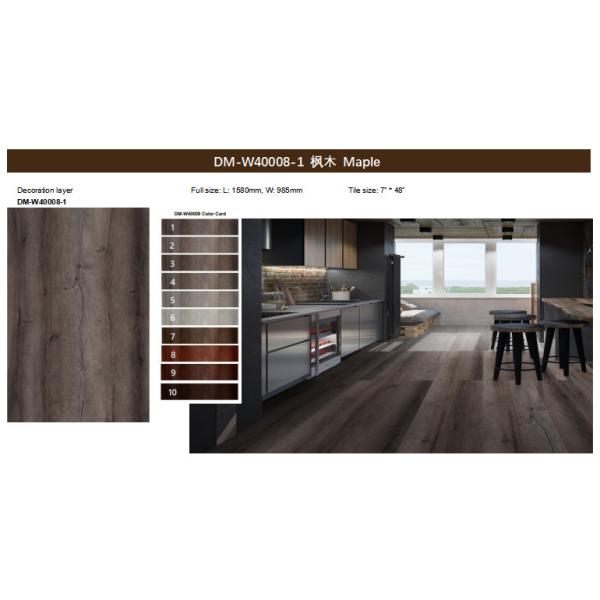 5mm 6mm Rigid Core SPC Maple Burlywood Wood Grain GKBM DM-W40008