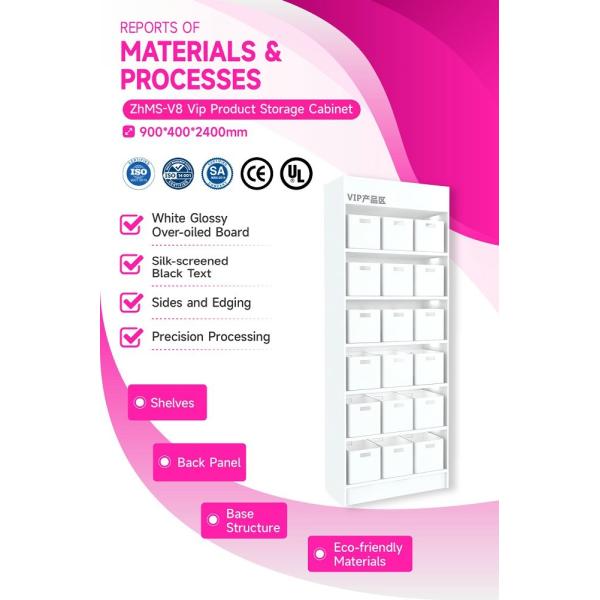 ZhMS-V8 Adjustable Height Vip Product Storage Cabinet with White Acrylic Edges