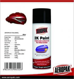 China 2k Clear Coat Aerosol Spray Paint High Gloss Acrylic Solid Color Rust Proof on sale
