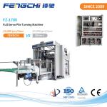 Automatic Paper Turning Over Noiseless Pile Turner And Stacker Machine F-1700