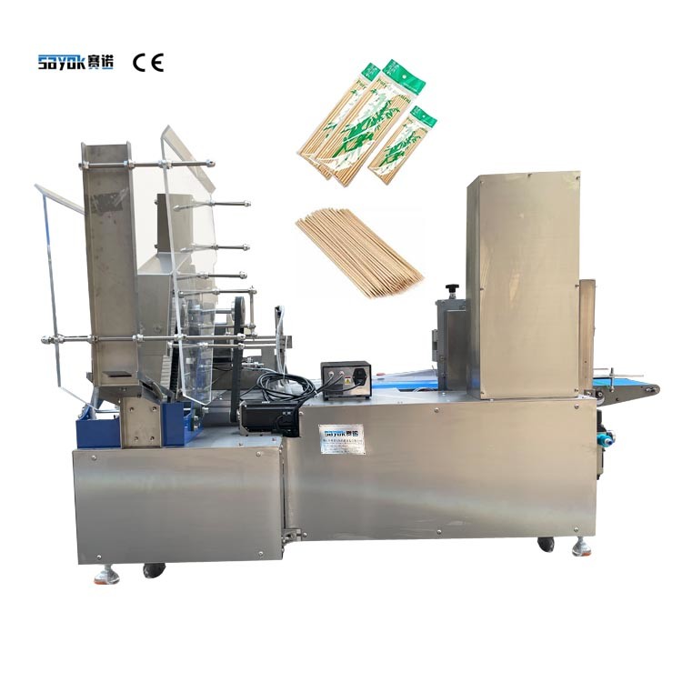 Multi-function Counting Packaging Machine Servo Control Fiberglass Rods Pillow Packing Machine