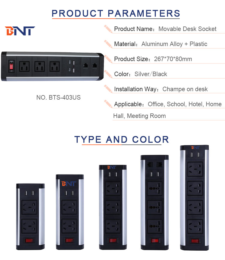 multifuncional table top outlet socket power strip/office desk mounted power and data center