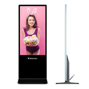 Buy cheap 43 Inch Wifi Touch Screen Kiosk Advertising Display Player Digital Signage product
