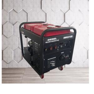 China DC 2kw Stick Portable Diesel Welder Generator PMG Permanent Magnet Electric Start on sale