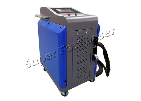 Quality Touch Screen 100W Portable Rust Descaling Machine for sale