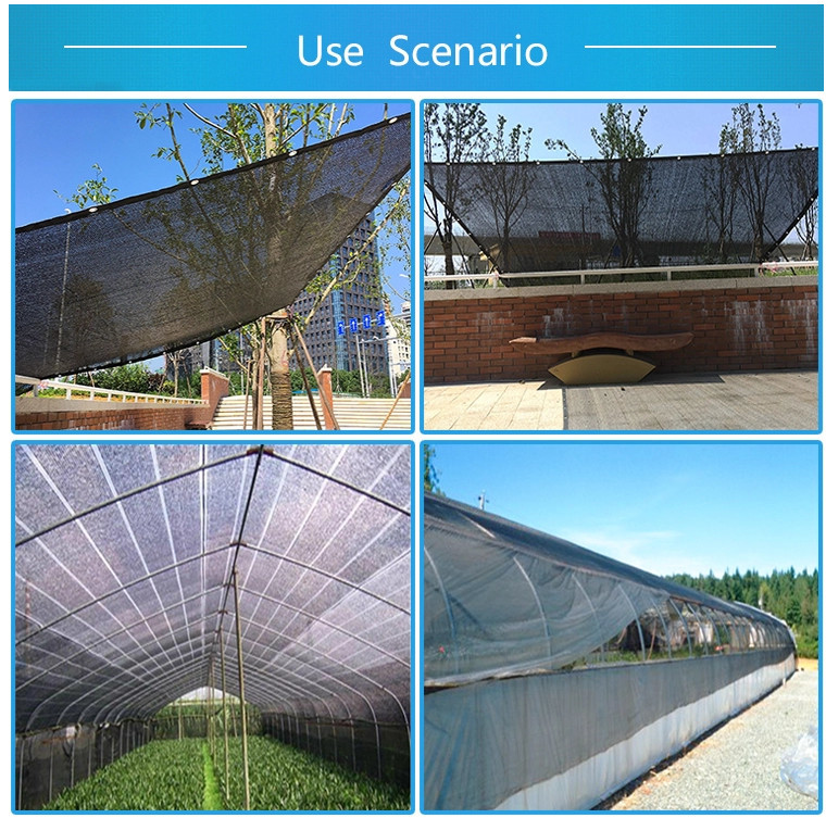Green Sun Shade Net|Hot Sale Sun Shading Net/Sun Shade Net Price/Black Sun Shade Net Shade Cloth & Shade Net