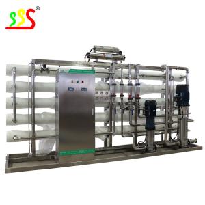 Buy cheap Automatic Jam Paste Sauce Processing System Filling 220ml Can Packing 1 Year Warranty product