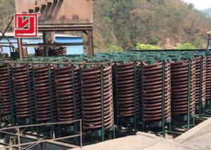 Simple Install Spiral Screw Chute , Spiral Chute Separator For Gold Separation