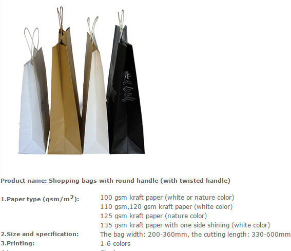 Custom Printing Recycled Brown Kraft Paper Bags,Custom Printed Factory Glassine Paper Bread Small Brown Bag, bagease