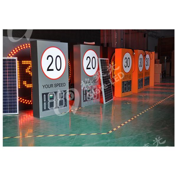 Quality Portable Solar Digital Speed Limit Sign Vehicle Speed Pre-Warning Led Radar Speed Detection for sale