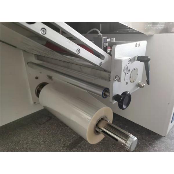 Pillow Shrink Packaging Machine ODM 20bags/min Multi Function