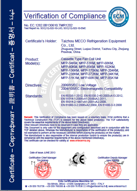 600CFM 2 pipe system, high wall fan coil unit , 5.4kw wall mounted fan coil units 1.5TR 1020m3/h