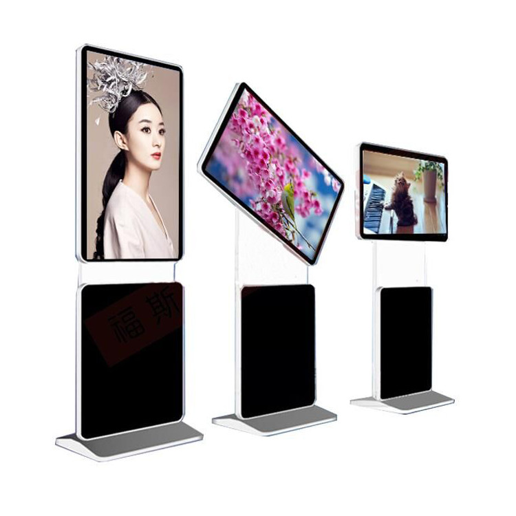 Customizable 43inch Floor Standing Design Touch Screen Kiosk For Supermarket LCD Advertising Display Stand Digital Signage Kiosk