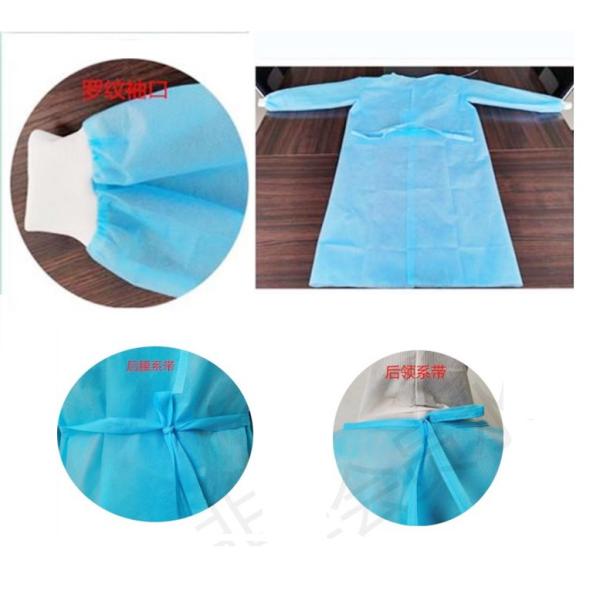 Elastic Cuff SMS Isolation Gown , Disposable Isolation Clothing Silicone Free