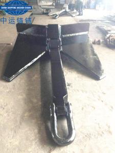 China HHP N-Type Pool  Anchor With IACS Cert. Marine Offshore Anchors on sale