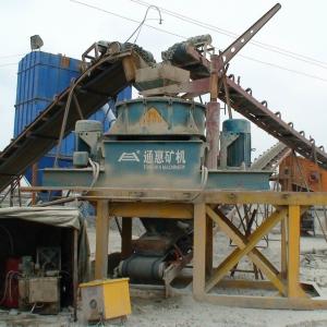 OEM ODM Vertical Shaft Impact Crusher TONGHUI For Producing Building Aggregate