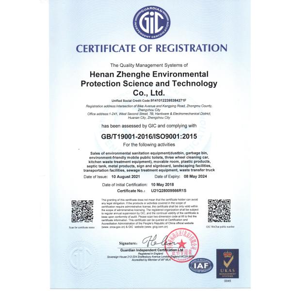 Eco Mobile Garbage Bin 240L HDPE 660L Garbage Bin For Public Place