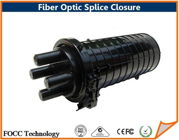 Quality 48 Core Fiber Optic Joint Closure for sale