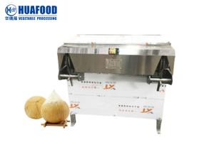 Buy cheap Coconut Shredder 380V Automatic Food Processing Machines product