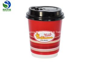 Buy cheap Virgin 8 Oz Double Walled Paper Coffee Cups With Flap Lids FDA Certified product