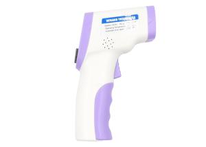 Buy cheap Multiple Function Digital Infrared Non Contact Thermometer Quick Reponse product