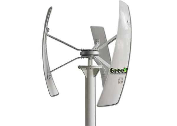 Quality Small 300W Vertical Axis Wind Turbine , Residential Vertical Wind Turbine for sale