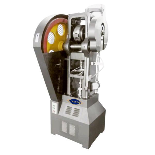 Quality 40KN Pill  Flower Basket Single Punch Tablet Press Machine for sale